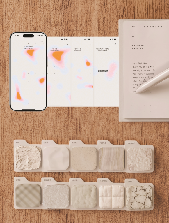 external_image
