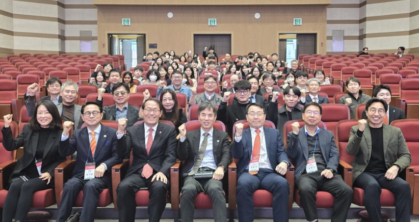 디자인학과 ‘한국멀티미디어학회 2025 추계학술대회’ 개최 대표이미지