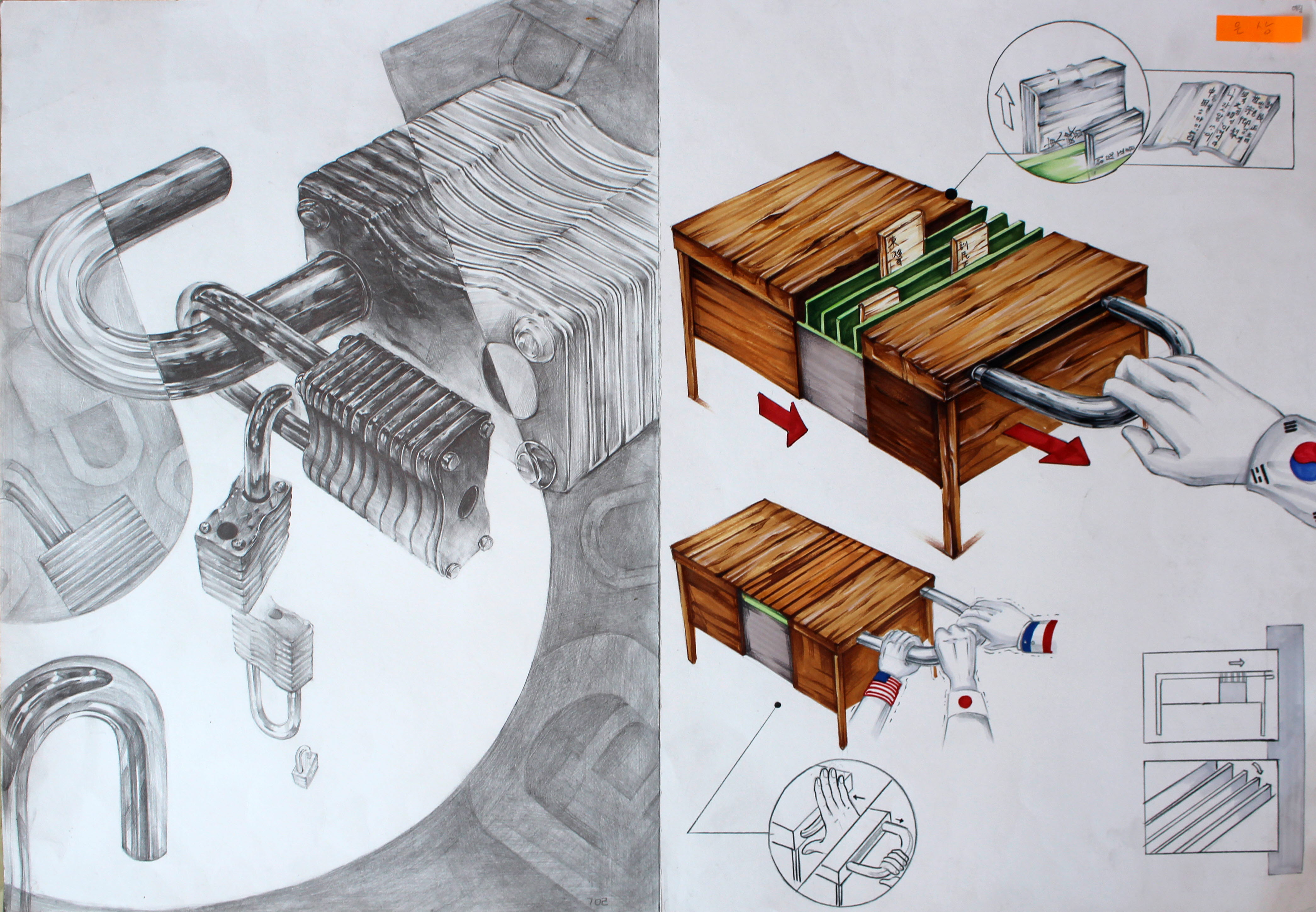 기초소양+전공적성①_은상_부산여고_김예림 전공적성1_은상3.jpg