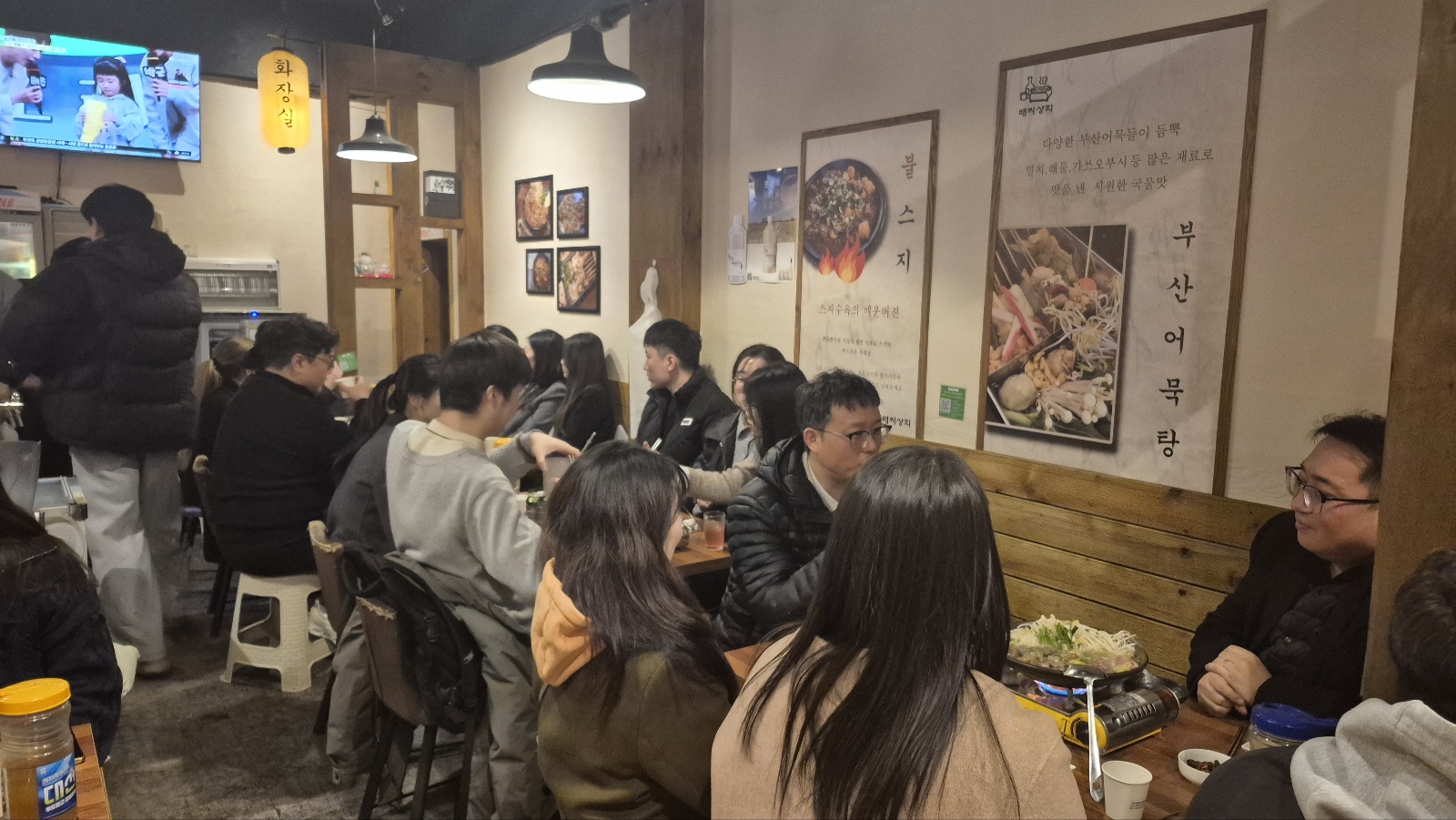 ６.jpg 첨부 이미지