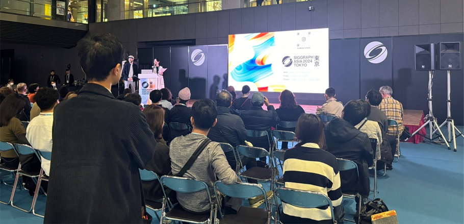SIGGRAPH Asia 2024 도쿄 학술발표 